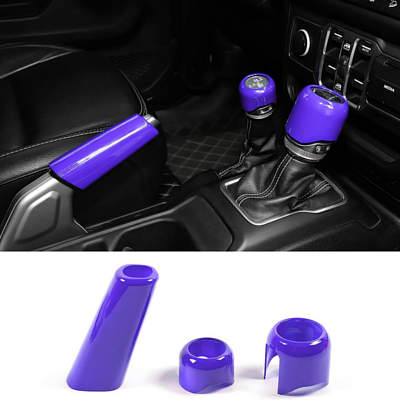 SQQP Handbrake Cover