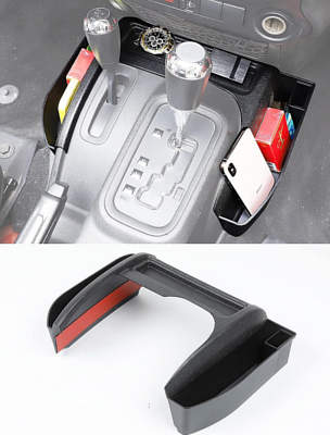 Savadicar JK Shifter Storage Box