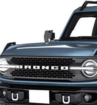 This Antenna Cool Fits On Your Ford Bronco