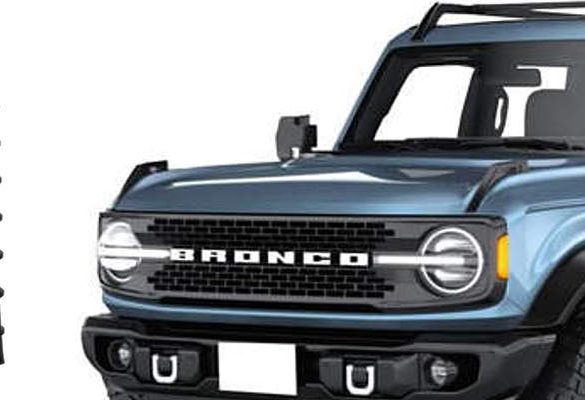 This Antenna Cool Fits On Your Ford Bronco