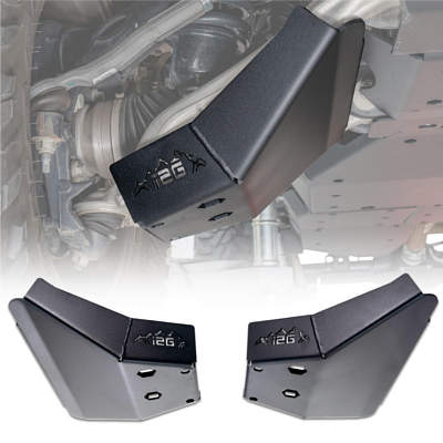 IAG Rock Armor Front Lower Control Arm Skid Plate