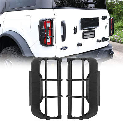 JROAD Rear Light Cover Protector