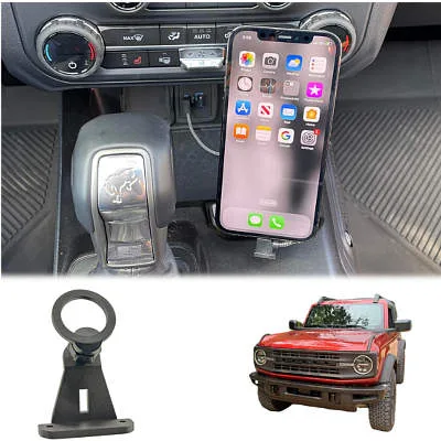 615 South Magnetic Swivel Cell Phone Holder