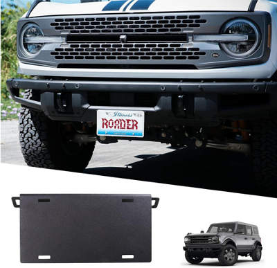 ROADER Front License Plate Frame