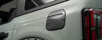 LitMiRaCle Fuel Tank Cap Trim Cover with Carbon Fiber Texture