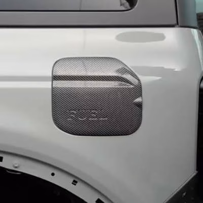 LitMiRaCle Fuel Tank Cap Trim Cover with Carbon Fiber Texture