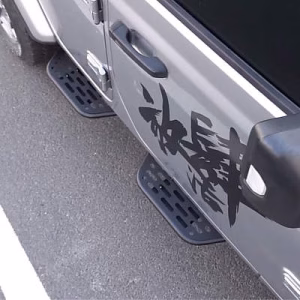 SZYANG Side Steps – Running Boards Replacement