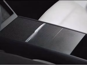 frani Genuine Carbon Fiber Center Console Wrap